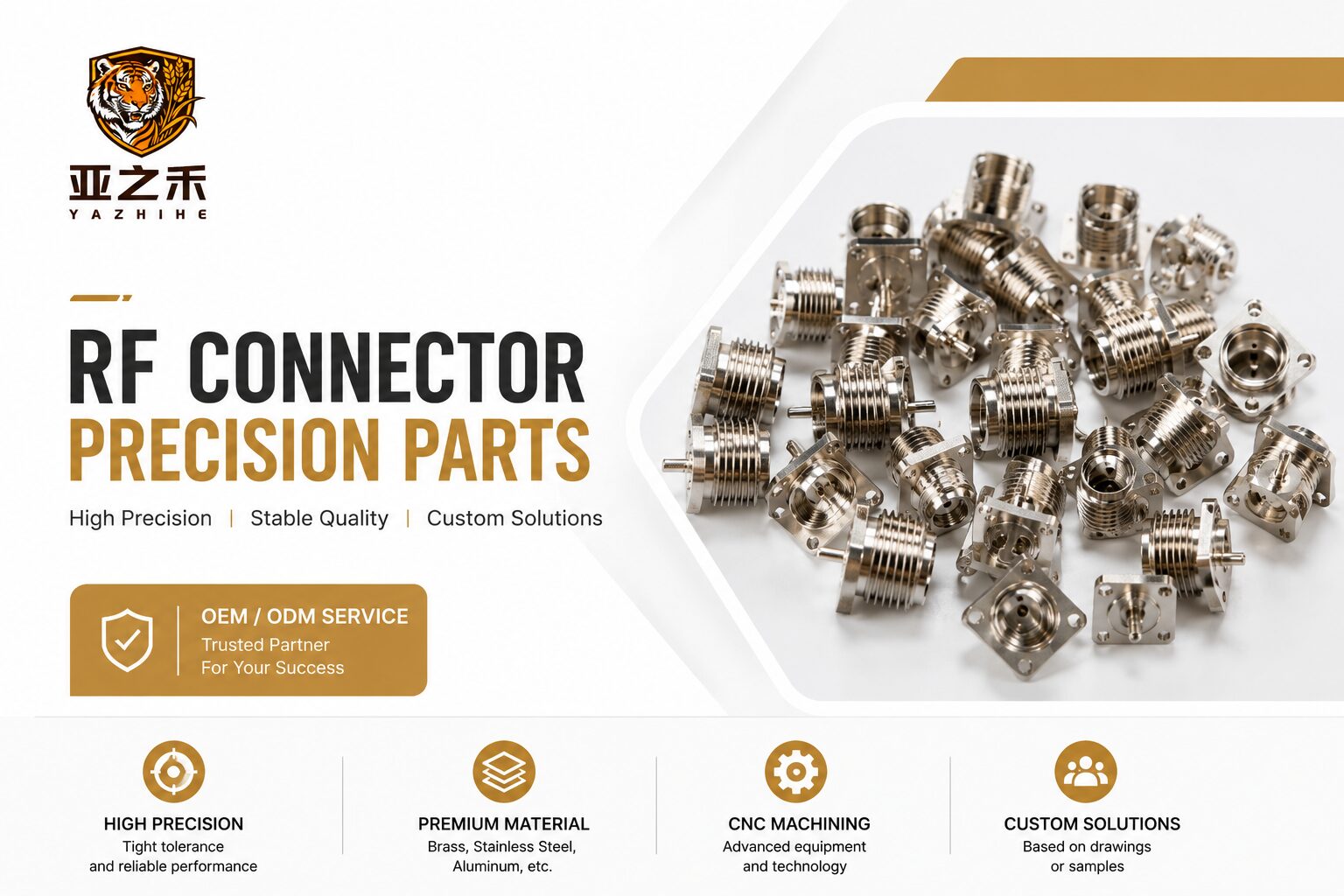 Custom OEM ODM precision machined RF hardware, brass coaxial connector manufacturing